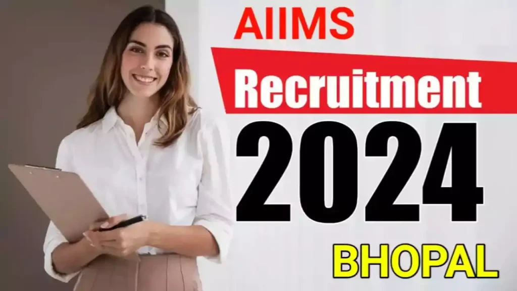 AIIMS Recruitment 2024